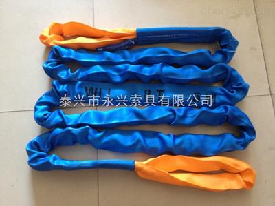 泰兴永兴索具永腾牌-柔性吊装带厂家